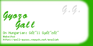 gyozo gall business card